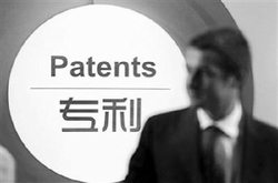 北京风雅颂专利代理有限公司长沙开福区分公司官网正