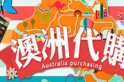 长沙开福区炫美化妆品贸易有限公司商城正式上线！