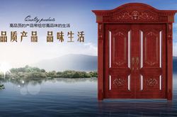 长沙开福区市鸿天门艺有限公司官网正式上线！