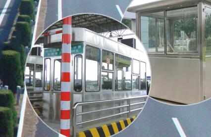 长沙开福区市平豪交通设施有限公司官网正式上线！