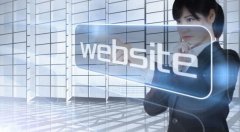 长沙开福区企业网站建设：如何建立一个企业网站？